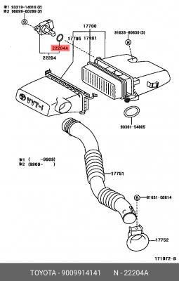 кольцо уплотнительное!\ Toyota 90099-14141 TOYOTA