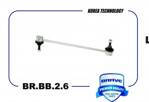 Тяга стабилизатора передняя BR.BB.2.6 1762149 Ford Focus II/III, C-Max, Kuga, Ma BR.BB.2.6 BRAVE