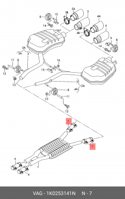 хомут!\ Audi A3/A5/A6, Skoda Octavia, VW Golf/Jetta/Passat/Tiguan 1K0 253 141 N VAG