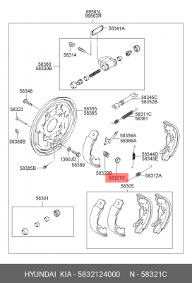 Шайба тормозных колодок 5832124000 HYUNDAI KIA