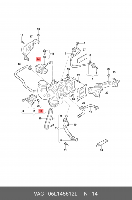 Актуатор турбины 06L145612L 06L145612L VAG