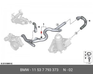Болт BMW воздушого клапана радиатора OE 11 53 7 793 373 BMW