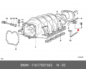 клапан вентиляции картерных газов!\ BMW 5-серия E34 88-95 11 61 7 501 562 BMW