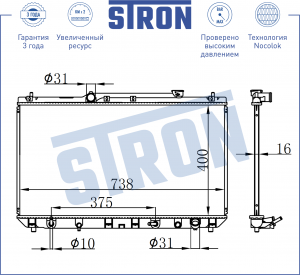 TOYOTA CAMRY 96-06 2.2 АКПП STR0322 STRON
