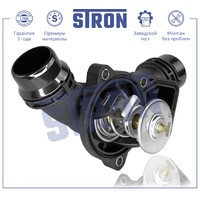 BMW E36/E46/E39/X5/Z3 STT0019 STRON