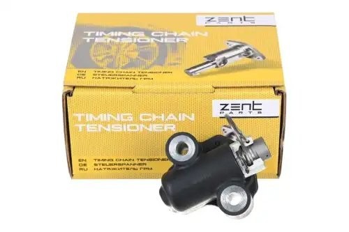 натяжитель цепи ГРМ!\ Nissan Teana 03-14 Z66309 ZENTPARTS