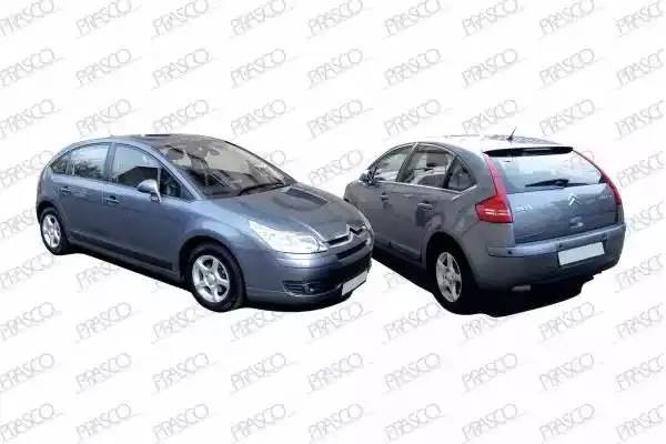 кронштейн бампера передний левый! пластик\ Citroen C4 04-08 CI4241004 PRASCO GROUP