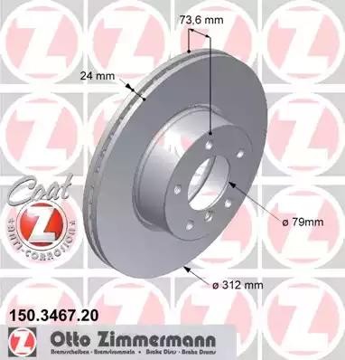 диск тормозной !перед. 312x24/74-5x120 \ BMW E90 2.0i/2.5xi/3.0xi 05>/E91 2.0i/2 150.3467.20 ZIMMERMANN