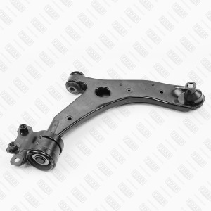 Рычаг подвески передний нижний правый MAZDA 3 10- FQ0294R FQ0294R FIXAR