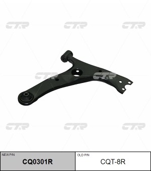 Рычаг подвески TOYOTA RAV4 2000 ~ 2013 перед.прав. (старый арт. CQT-8R) CQ0301R CQ0301R CTR