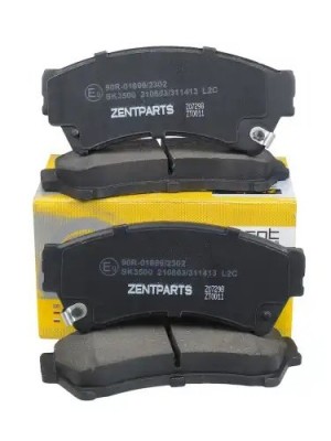 колодки дисковые передние! Mazda 6 1.8/2.0/2.5 07> Z07298 ZENTPARTS