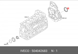 сальник! коленвала 112x147x15\IVECO Cursor 504042683 IVECO
