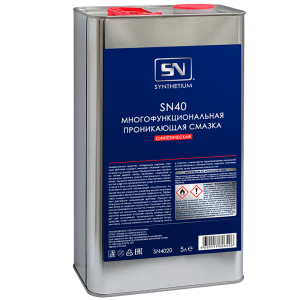Смазка универсальная "SYNTHETIUM" SN-40 (5 л) (проникающая) SN4020 ASTROHIM