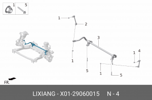 Стойка стабилизатора левая LI AUTO X01-29060015 LIXIANG