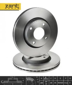 диск тормозной передний Z06042 ZENTPARTS