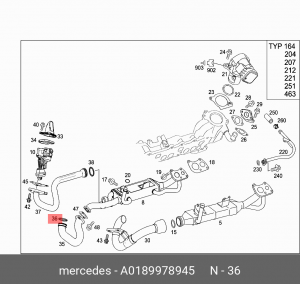 MERCEDES BENZ Прокладка уплотнительная системы EGR A  0189978945 MERCEDES BENZ