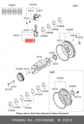 Болт HYUNDAI HD65,72,78,County шатуна OE 2351342000 HYUNDAI KIA