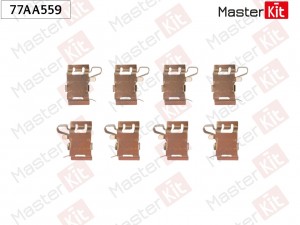 Комплект установочный колодок Toyota CAMRY 2017 77AA559 77AA559 MASTER KIT