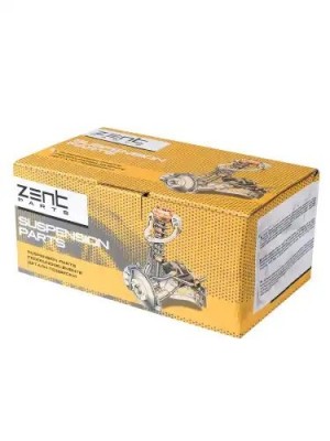 подушка ДВС задняя!\ Mazda MPV LW 3.0i 02> Z13252 ZENTPARTS