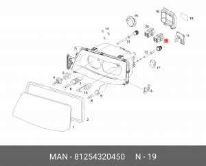 Корпус штекера C-6-1,5-CODEE/ST-GE 81254320450 MAN