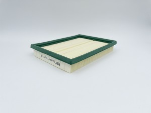 Фильтр воздушный GB-9668 GB9668 BIG FILTER