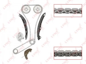 Комплект цепи ГРМ VW SKODA (1.2) (2 цепи+башмак натяж+2 успокоит+натяж+5 звезд)  TK-0041 LYNXAUTO