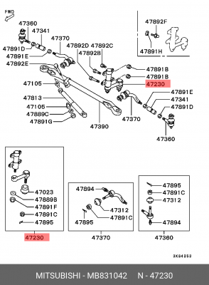рычаг маятниковый! \ Mitsubishi Pajero 91> MB831042 MITSUBISHI