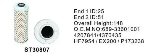 Фильтр гидравлический ST30807 ST30807 STAL