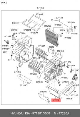 Радиатор отопителя KIA Rio (05-) OE 971381G000 HYUNDAI KIA