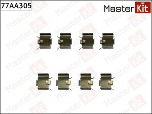 Комплект установочный тормозных колодок KIA SPORTAGE 01-99-08-03, RETONA 06-99-  77AA305 MASTER KIT