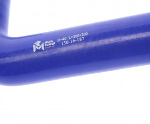 Патрубок угловой силикон (L=200х200мм,d=40 90град.) MEGAPOWER 130-16-187 MEGA POWER