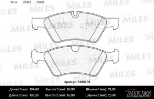 Колодки тормозные передние (без датчика) (Смесь Low-Metallic) (MB W164 (ML)/X164 E400259 MILES