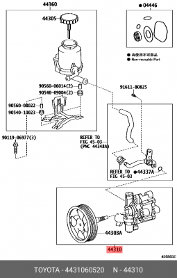 насос ГУР!\ Toyota Land Cruiser all 12> 44310-60520 TOYOTA