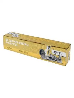 рычаг нижний левый!\ MB W220/C215 98-05 Z24583 ZENTPARTS