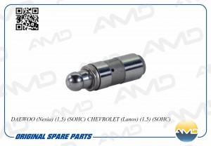 Гидрокомпенсатор DAEWOO Nexia, 1,5, SOHC, CHEVROLET Lanos, 1,5, SOHC AMDHYD15 AMD.HYD15 AMD