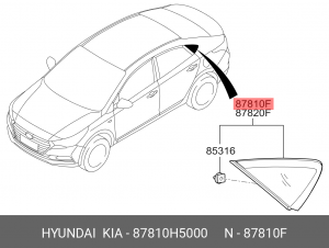 87810H5000 УГЛОВАЯ НАКЛАДКА КУЗОВА 87810H5000 HYUNDAI KIA