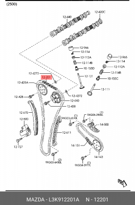Цепь ГРМ L3K912201A L3K9-12-201A MAZDA
