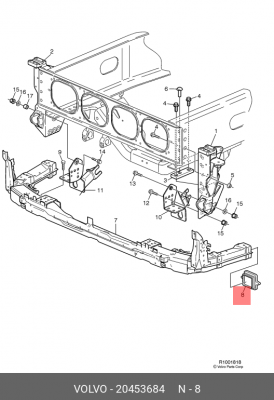 Заглушка бампера FH12 NEW 20453684 VOLVO