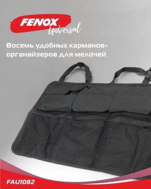 Органайзер на спинку заднего сиденья, 95*46 см FAU1082 FENOX