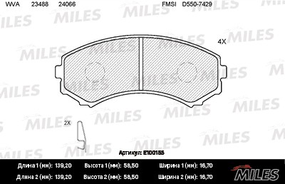 Колодки тормозные передние (без датчика) (Смесь Semi-Metallic) MITSUBISHI PAJERO E100155 MILES