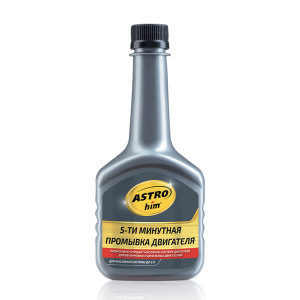 Промывка масляной системы двигателя 5-минутная 300мл ASTROHIM AC620 ASTROHIM