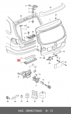 кнопка открывания багажника!\ VW Passat B5 00-05 3B9 827 566 D VAG