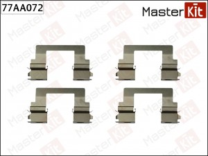 Комплект установочный тормозных колодок Toyota MATRIX (_E13_) 2002 - 2007 Master 77AA072 MASTER KIT