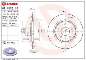 BREMBO 08.N123.11 Диск торм. зад.(305x12) 5 отв. 11162006 08.N123.11 BREMBO