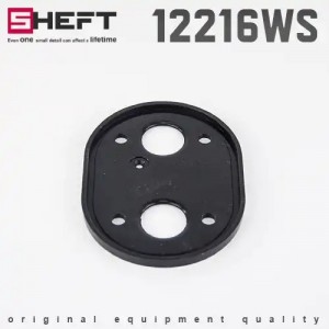 Прокладка резиновая Eberspacher Airtronic D2/D4 12216WS SHEFT