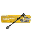 тяга рулевая с наконечником левая! BMW E87/E90/E91 <05 Z28517 ZENTPARTS