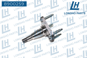 Цапфа DAEWOO Nexia балки задней LONGHO 8900259 LONGHO PARTS