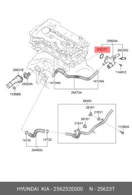 УПЛОТНИТЕЛЬНОЕ КОЛЬЦО КОРПУСА ТЕРМОСТАТА 25623-2E000 256232E000 HYUNDAI KIA