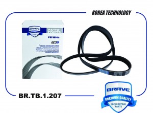 Ремень поликлиновой 6PK1540 BR.TB.1.207 Chery Exeed VX, Exeed RX 2.0 BR.TB.1.207 BRAVE