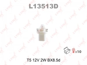 лампа! T5 12V 2W BX8.5d L13513D LYNXAUTO